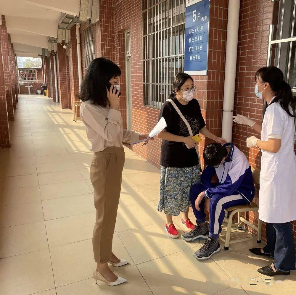 广州市第二十三中学开展2020学年防范诺如病毒演练活动