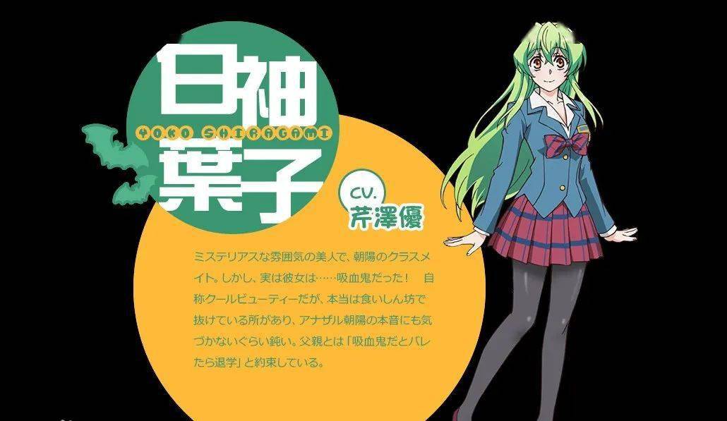 【盒娘】其实我是.