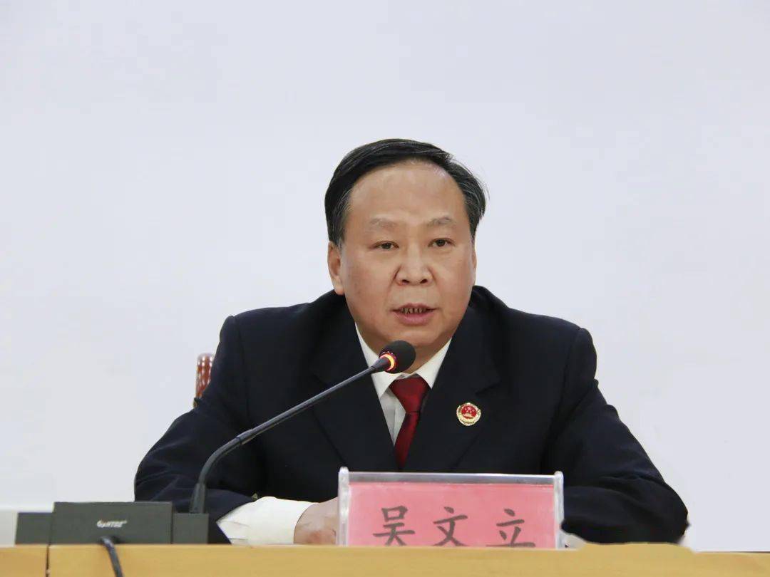 检察要闻检察长谈学习贯彻十九届五中全会精神二