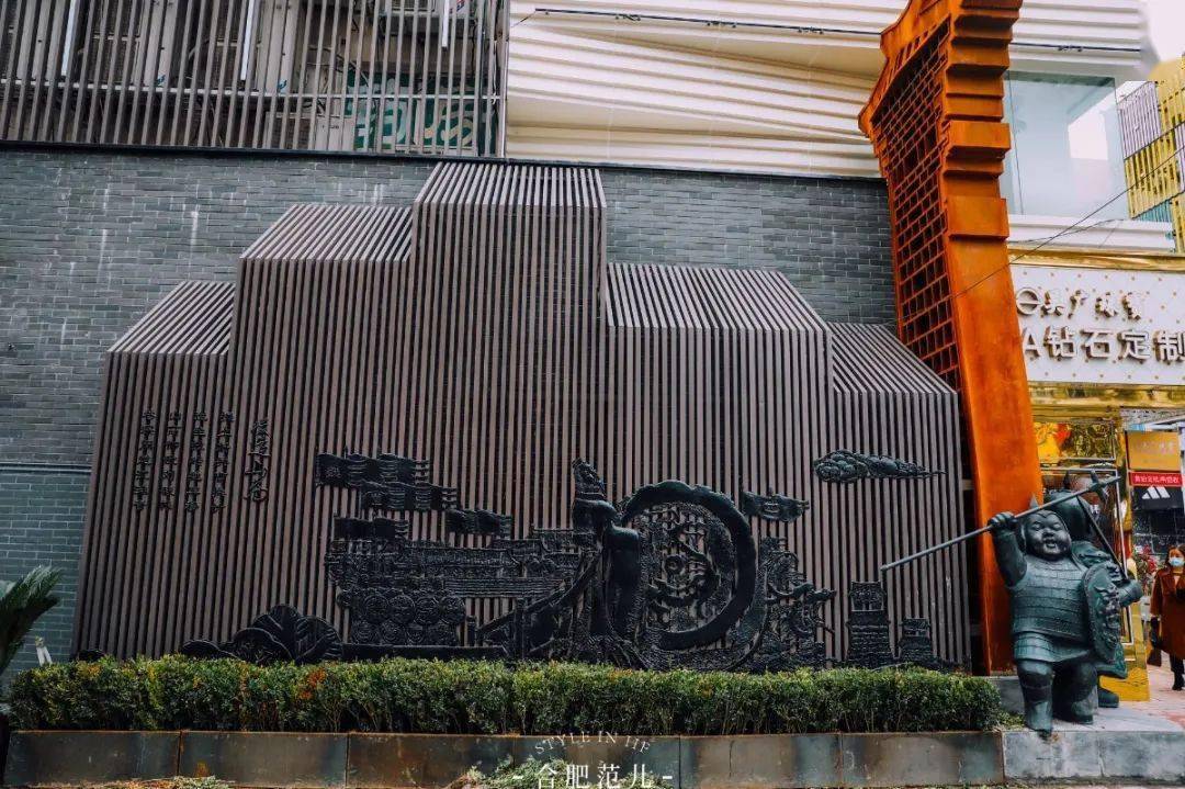 找到了新晋打卡圣地就藏在步行街旁的撮造山巷