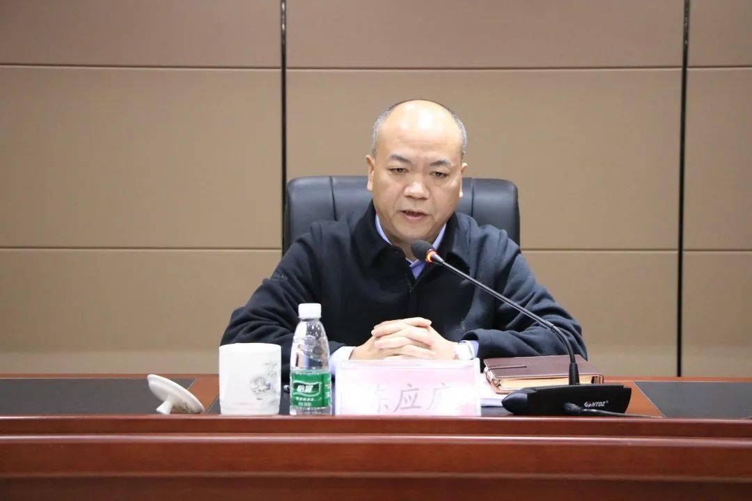 一张图带你看消防冬春火灾防控动员部署会