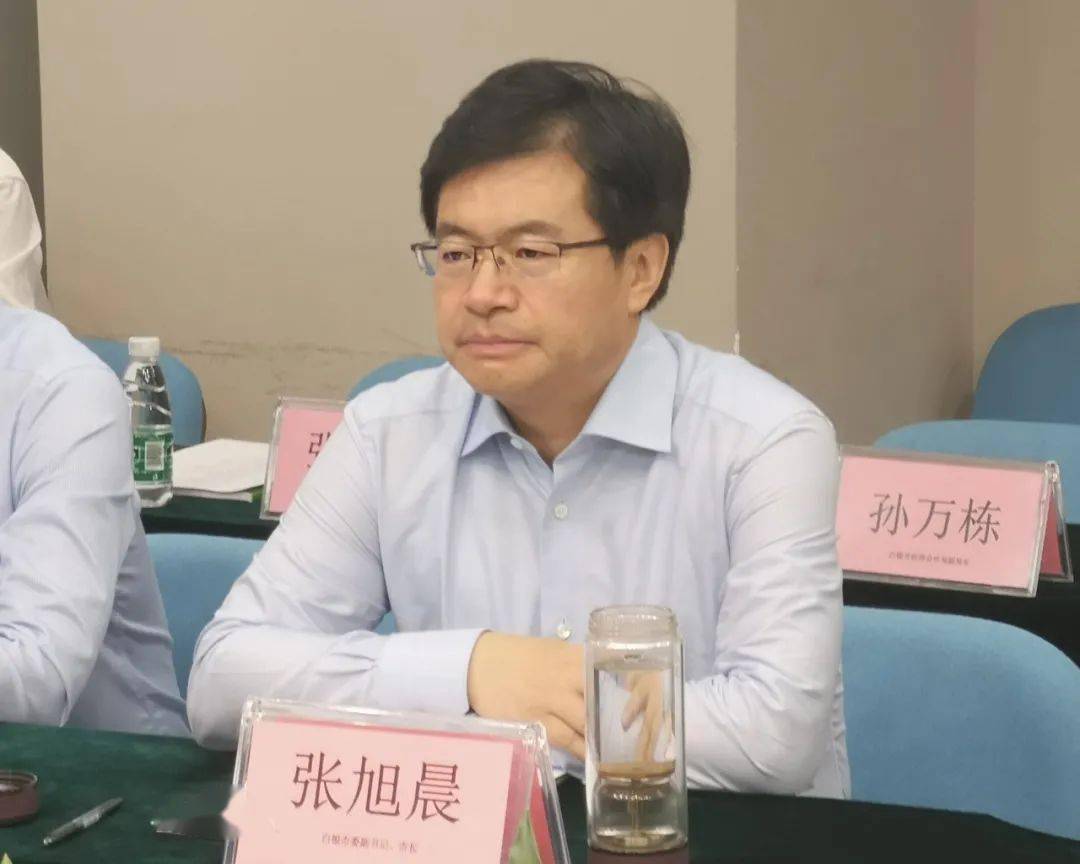 市长张旭晨一行拜访广东省甘肃商会,并同广东省甘肃商会会长李震霄