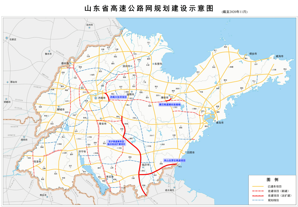 山东高速网络地图图片