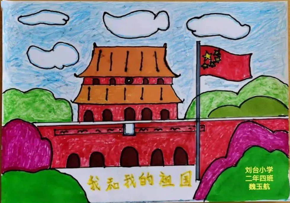 中国强画画小学图片