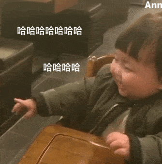 335_338gif 动态图 动图