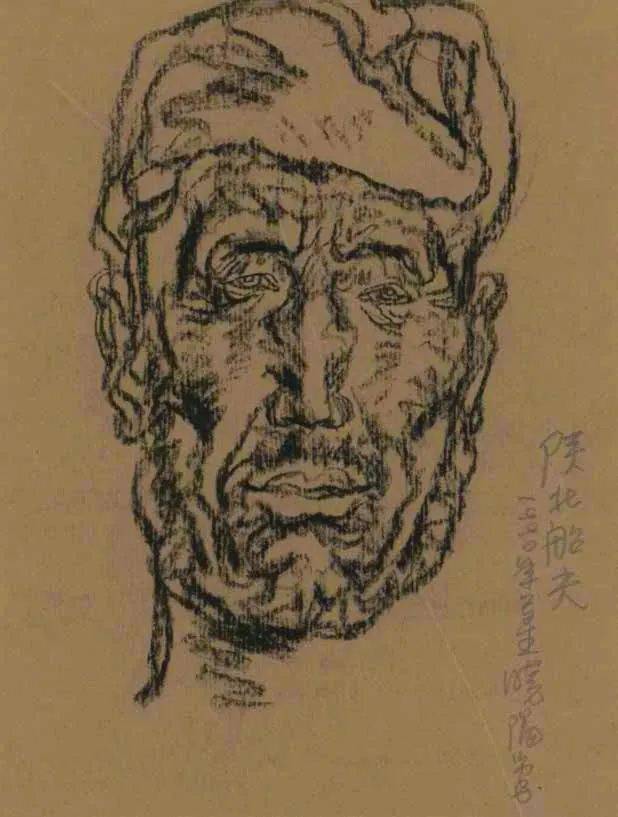 2000年吴为山 邻居大娘 1983年卢禹舜 速写一 2020年田黎明 人体素描