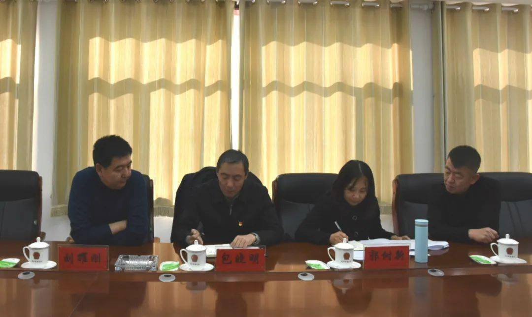 市纪委常委监委委员市委巡察工作领导小组成员巡察办主任包晓明赴清水