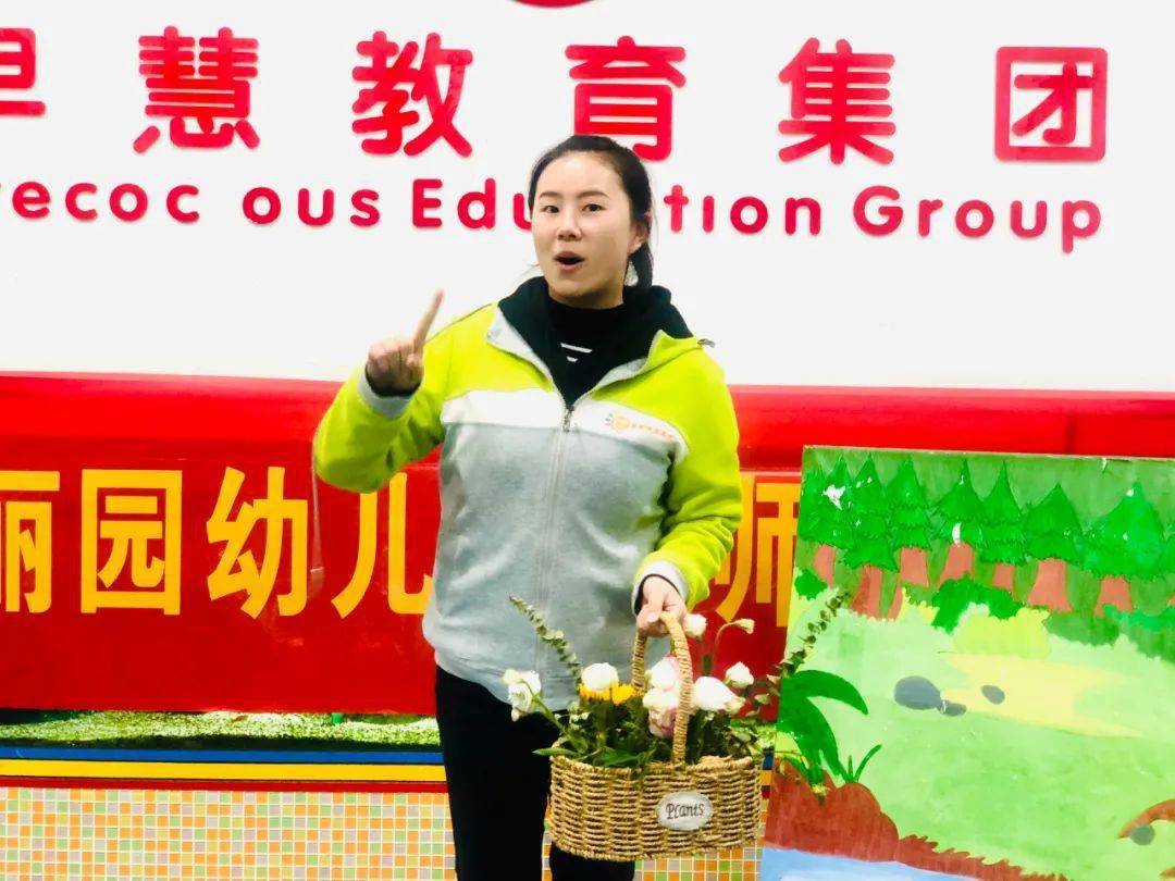 讲精彩故事促技能提升早慧新城丽园教师讲故事比赛展技能亮风采