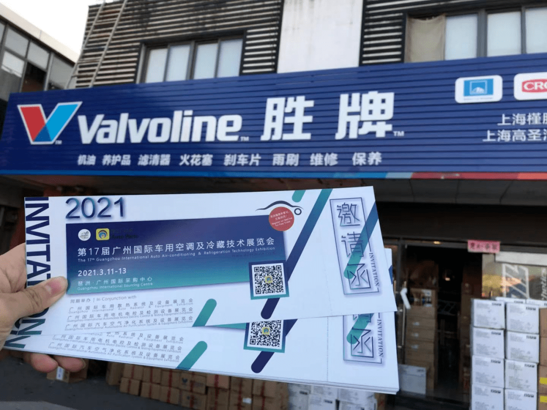 点击进入看图评论
