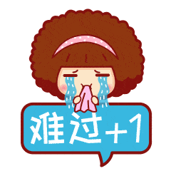 月底流量不够用99元10g全国流量暖心包可重复订购哦