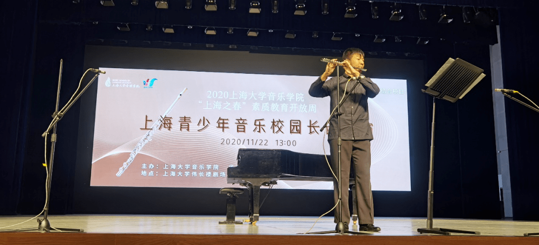 接着由上师大附中的获奖选手陆仲强为我们带