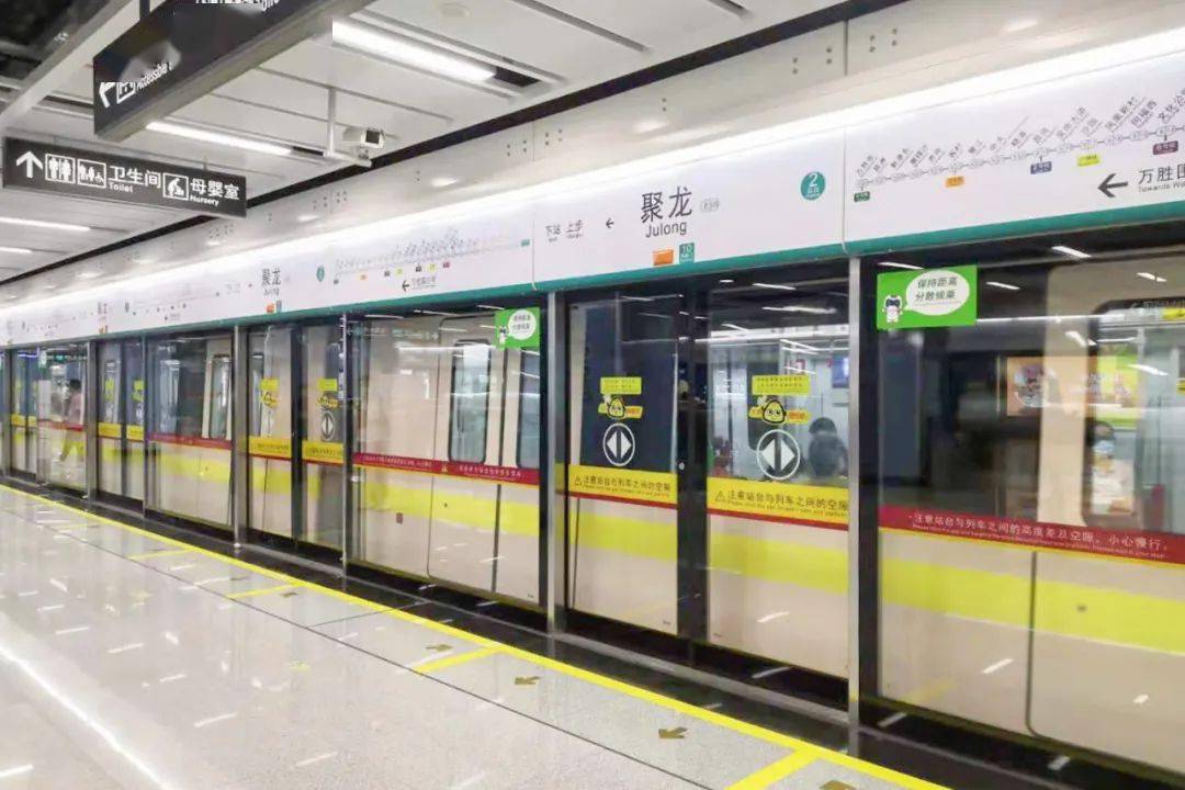 承建广州地铁8号线北延段5标土建工程,包含一站一区间,分别为聚龙站