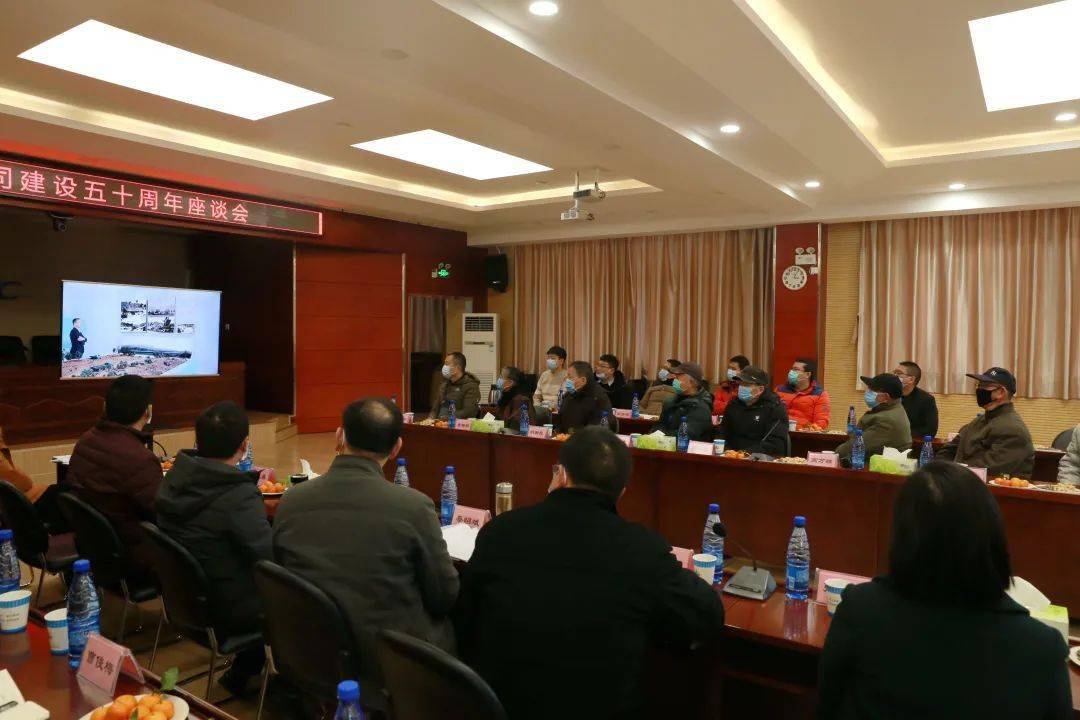 老领导王永昌,高万麟,黄永捷,谭平华,退休省部级劳模胡新民,饶继雄
