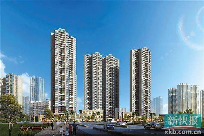 珠光集团打造多个旧改标杆