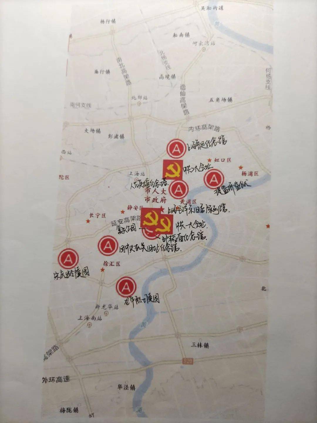 四史学习教育手绘红色上海地图作品展示三