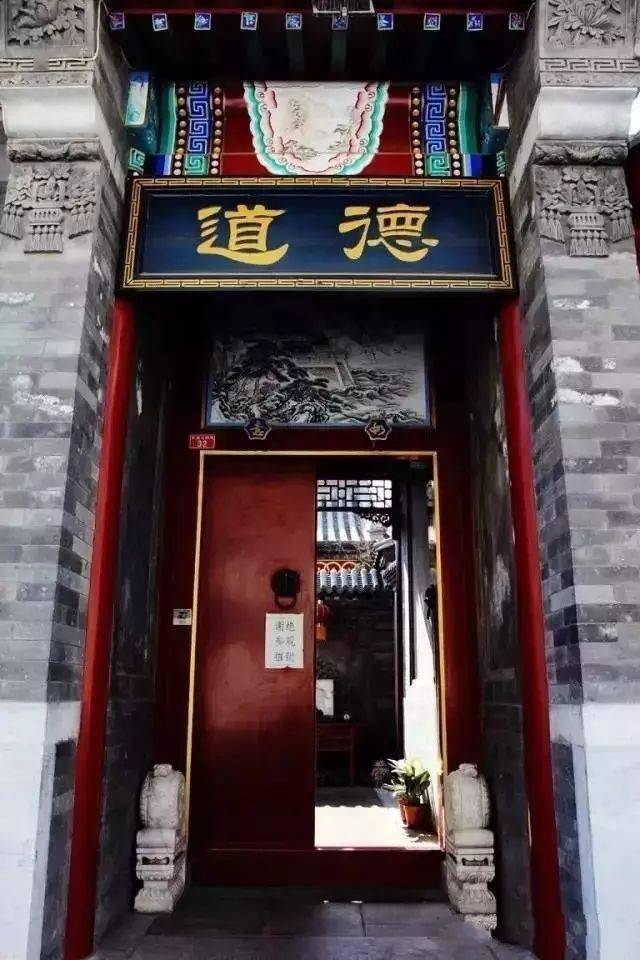 中国古建之美,惊艳世界!_大门