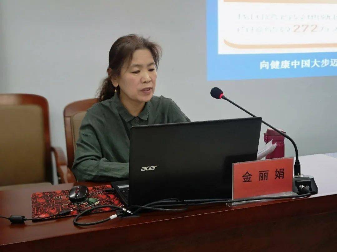 【要闻】阿巴嘎旗2020年"领导干部能力提升"暨全旗科