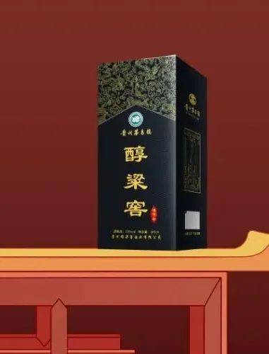 金沙古酱22和义酱酒码上报名更多精彩亮点及酱酒产品持续更新中