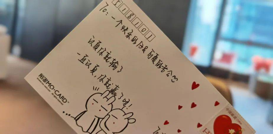 感恩节 | 有很多话想亲口对你说···_明信片