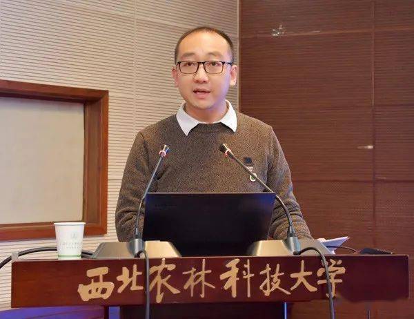 【推荐】西北农林科技大学第七届国际青年学者"云"论坛举办