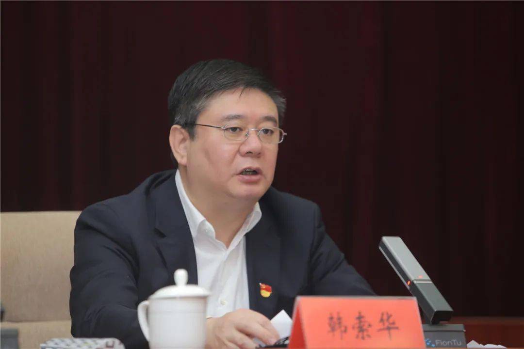 北京市学习贯彻党的十九届五中全会精神宣讲团在西城区宣讲_韩索华