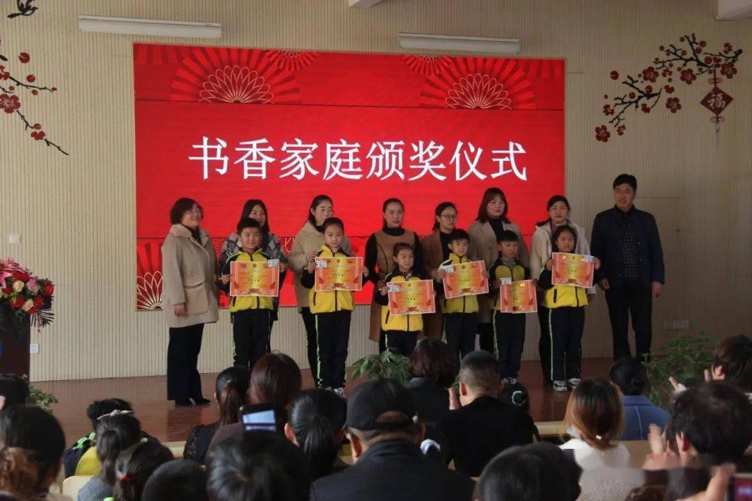 灰埠小学图片