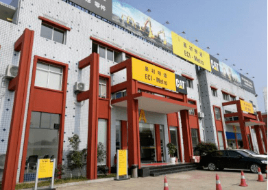 外商独资企业招聘27人年薪4525万六险一金