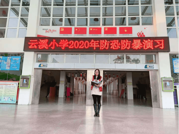 安全演练反恐防暴警钟鸣校园安全保和谐官渡区云溪小学防恐防暴演练