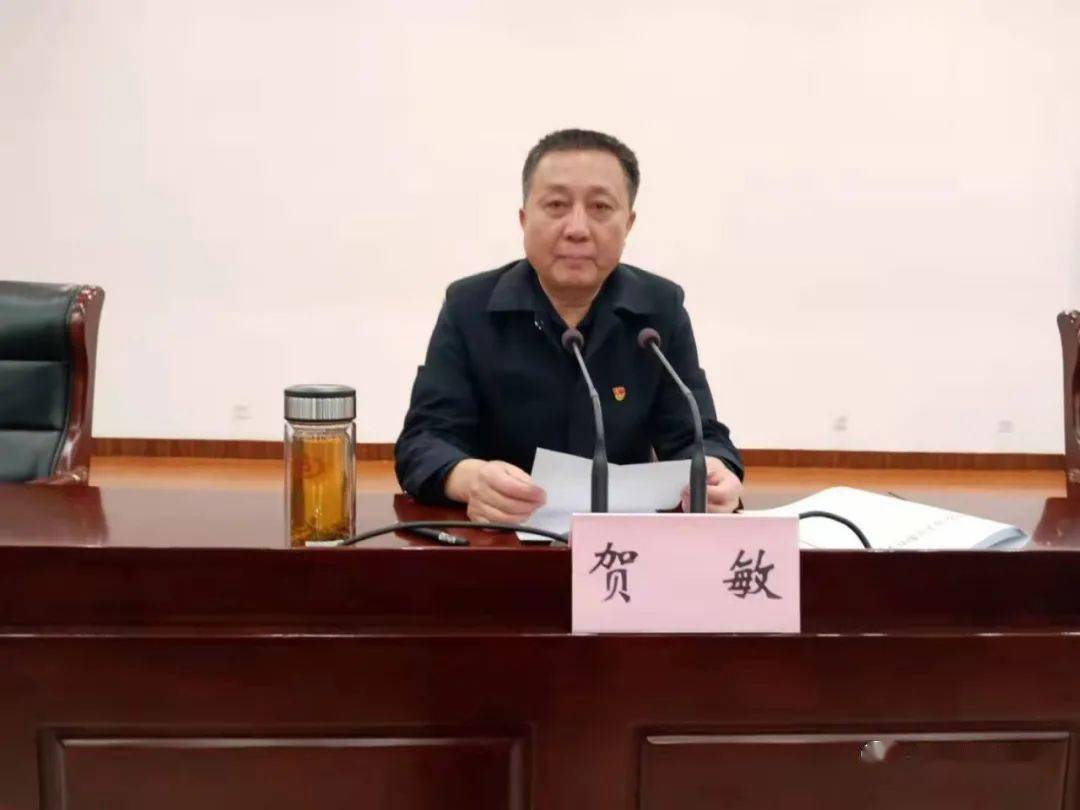 她头条洛阳市妇联召开学习贯彻党的十九届五中全会精神暨洛阳市妇女