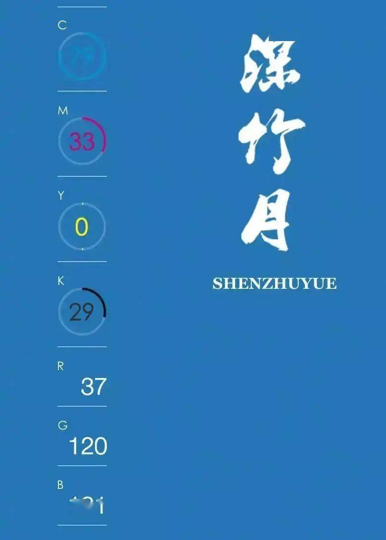 韵海发布 | 最美中国色,万千诗意,美得不可方物_颜色