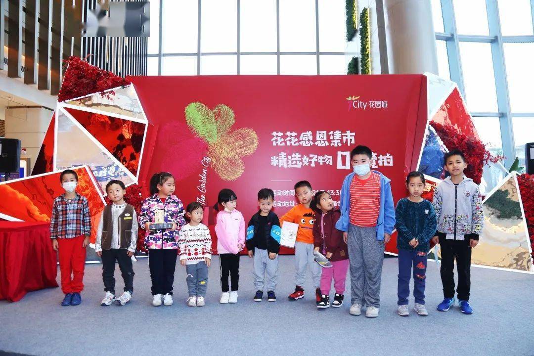 生活森兰花园城潮流品牌齐开业年末积分兑好礼还有惊喜圣诞许愿盲盒