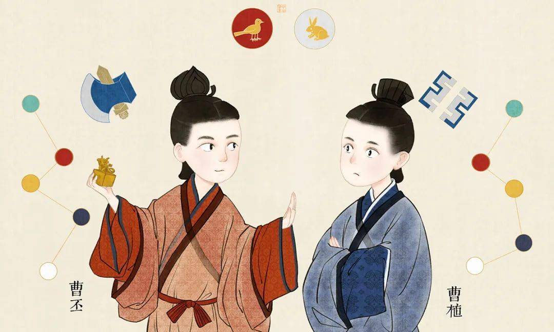 七步诗三国曹植 来自搜狐网