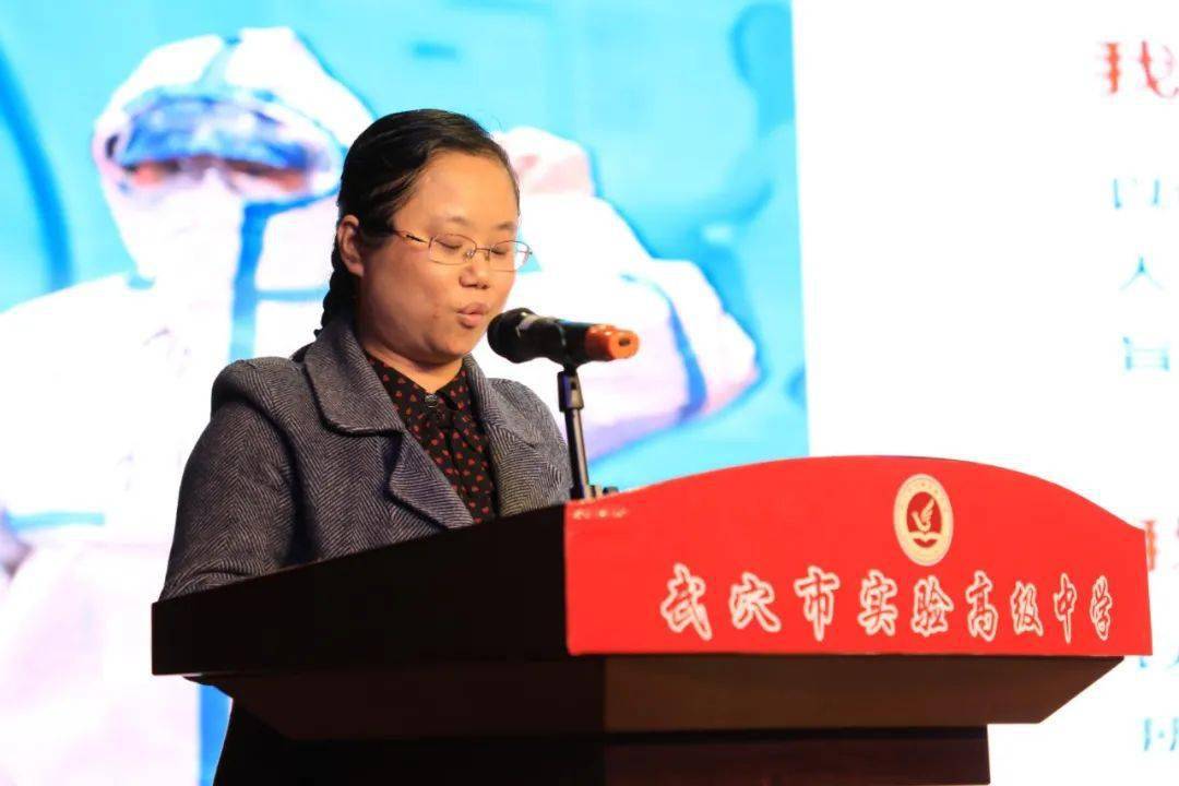 十九届五中全会61宣讲篇市青年宣讲团走进实验高中宣讲十九届五中