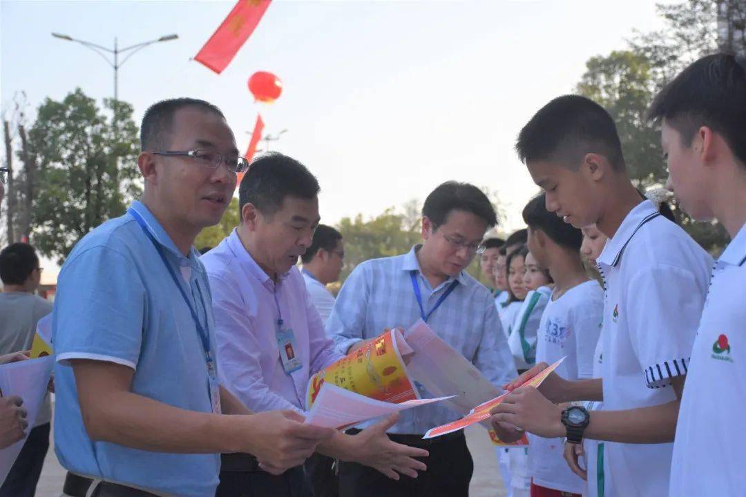 汕頭市潮陽實驗學校初中部2020年秋季運動會圓滿閉幕