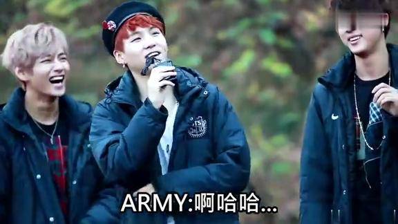 bts防弹少年团suga一个威胁army的闵玧其