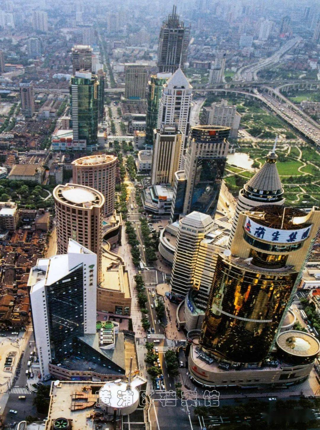 【记忆】淮海路已经120岁了，回眸TA的前世今生！-搜狐大视野-搜狐新闻