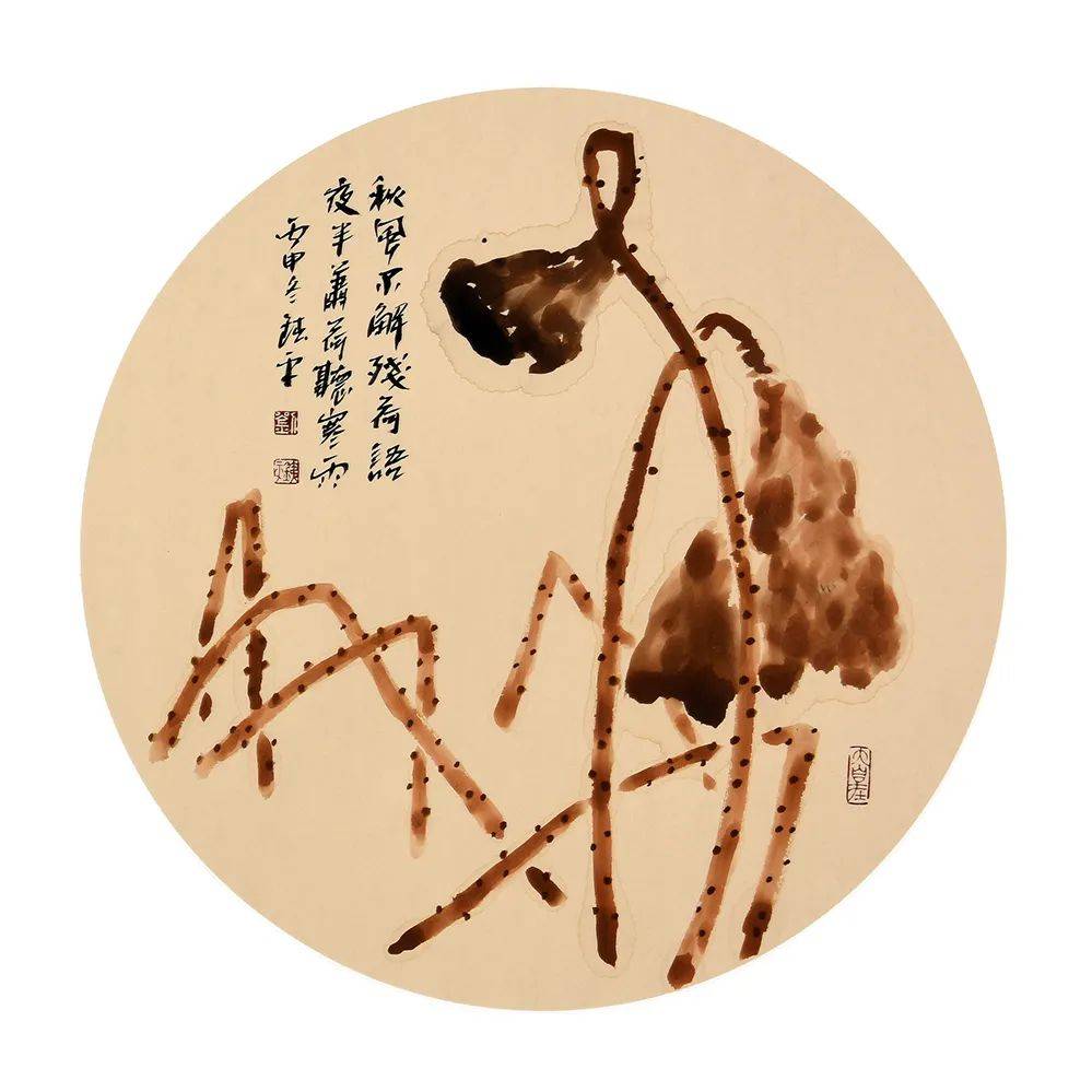 丹青百家刘铁平画笔之下的残荷