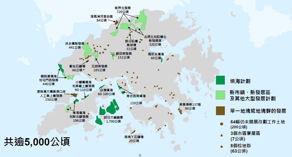 专题| 香港住宅市场, 能否成为房企新的增长点