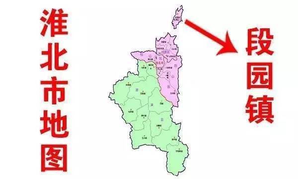 官方回复针对段园镇划给萧县的建议省里如此答复