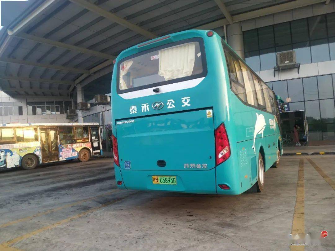 新成立的广西钦州泰禾运输集团有限责任公司钦州市泰禾公共交通有限