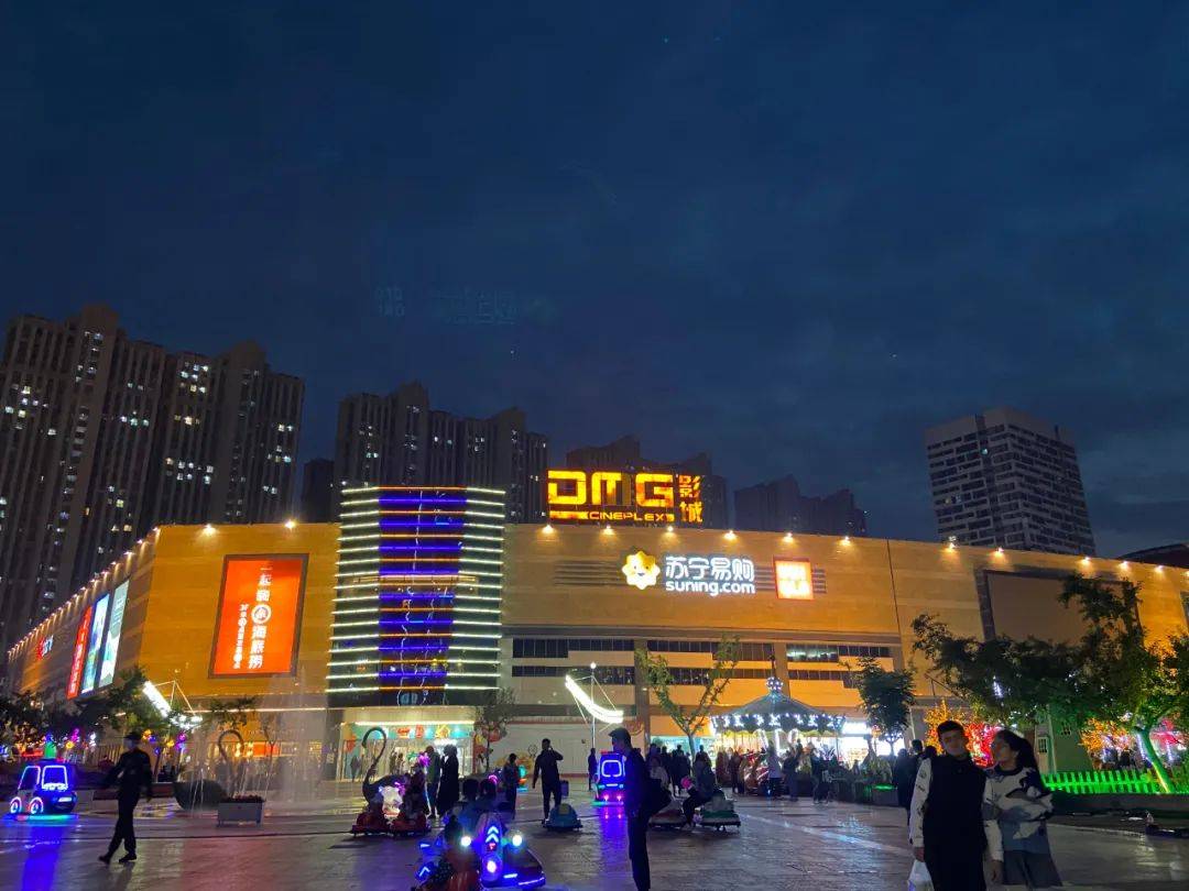 新乡宝龙城市广场占地450亩地处东区核心商务区整个商场加上负一地下