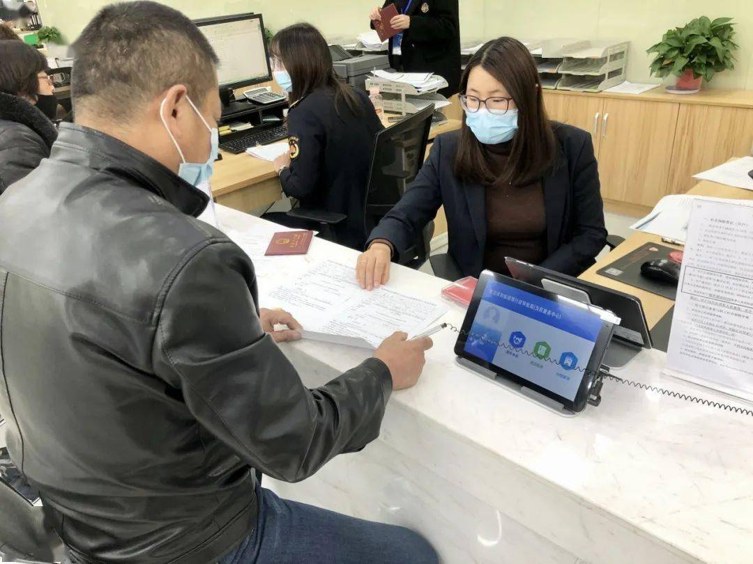 临湖拍了拍你看看为民服务新变化