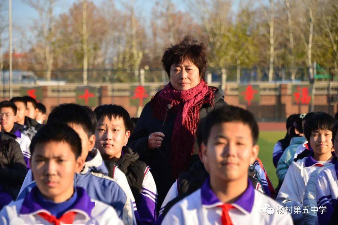 在这里我们展翅飞翔记杨村五中七年级课间操比赛