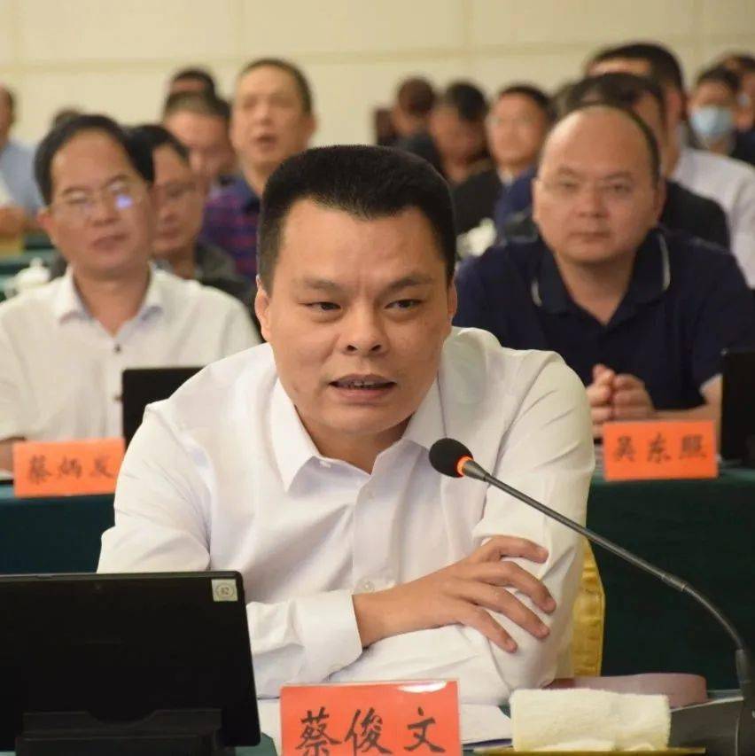 南靖部署创城网格化工作_黄劲武