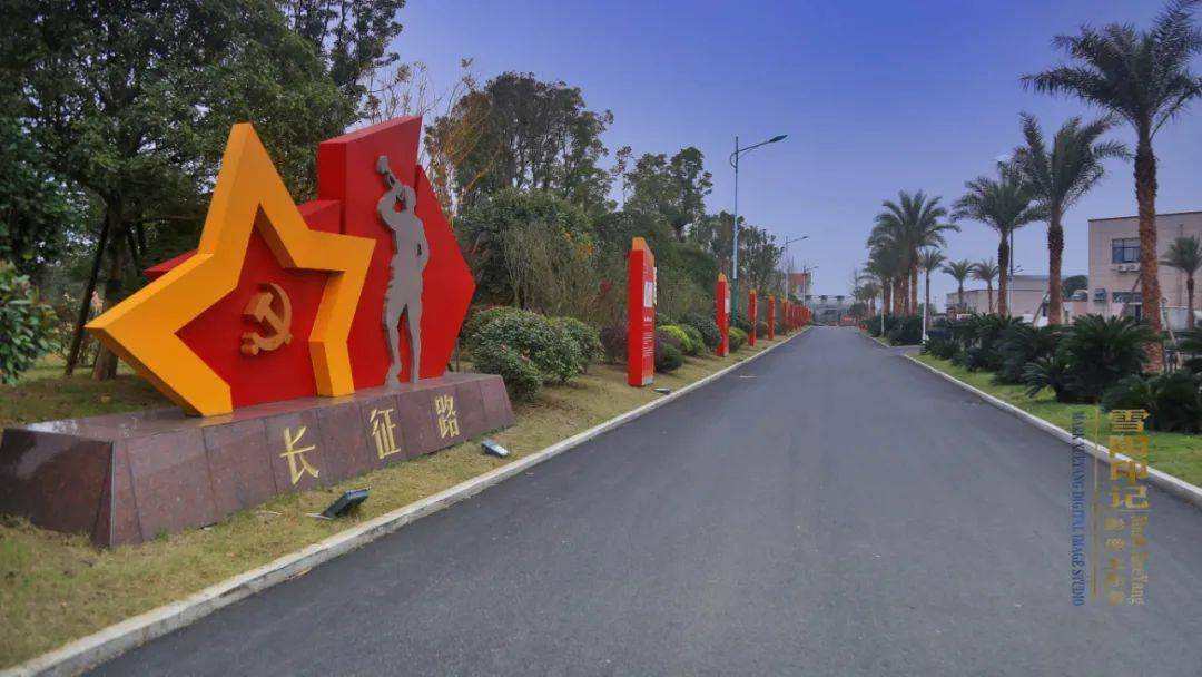 华银生态园雪阳印记休闲娱乐生活体绿色环保生态园