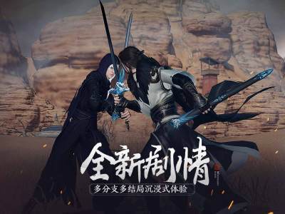 天涯明月刀酥炸见手青食谱怎么做