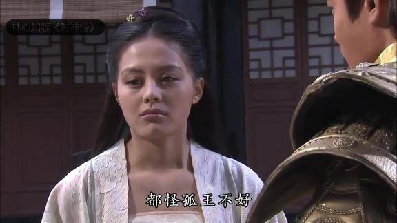 封神榜子鱼说自己的身体脏了余先旁边狞笑武王似乎懂了