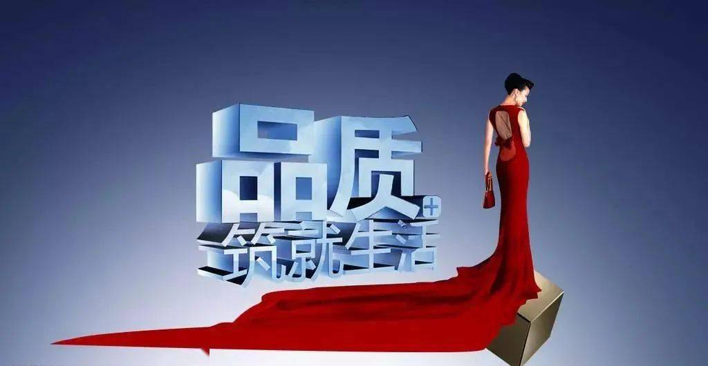 买房品牌开发商vs普通开发商原来差距这么大