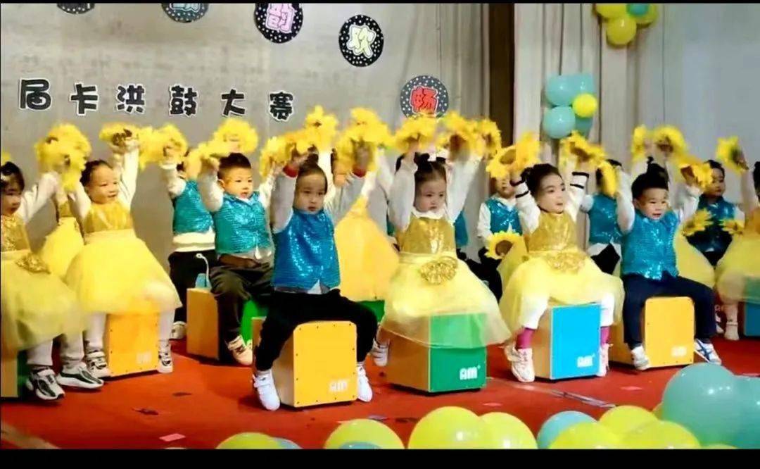 【园东·动态】艺术园东,鼓韵欢畅!第三届卡洪鼓大赛落幕