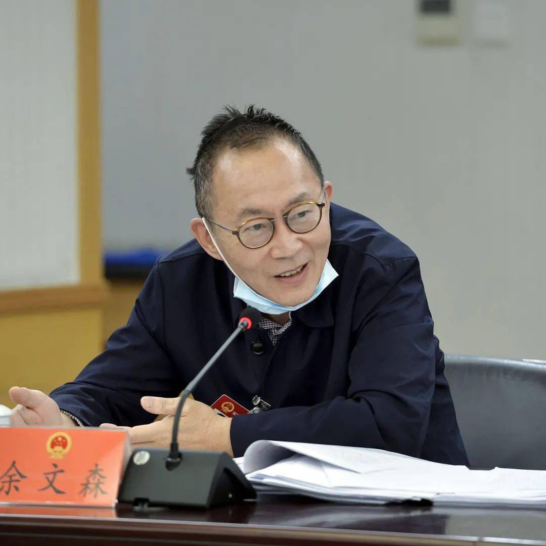 审议直击丨关注乡村振兴立法